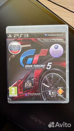 Игра для PS3 Gran Turismo 5