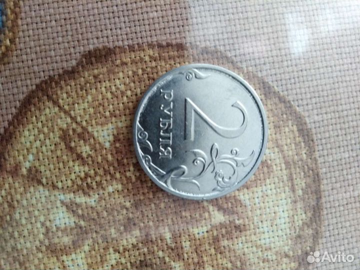 Монета 2 рубля 2017г