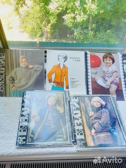 Вязание, вяжите сами