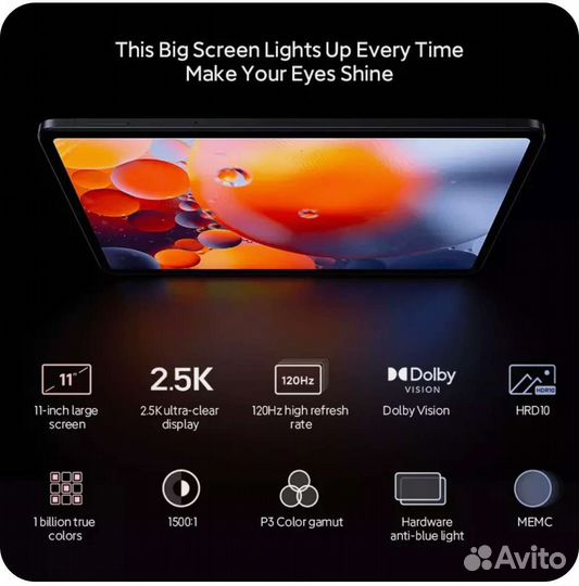 Xiaomi mi pad 5 pro 5g 8/256 Прошит русский язык