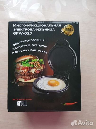 Мультипекарь новый