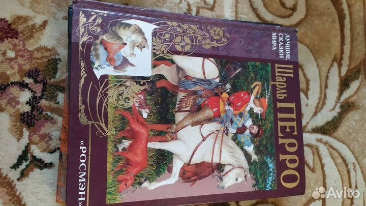 Детские книжки и энциклопедии