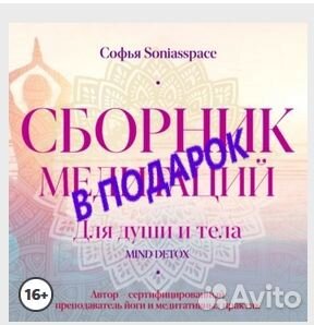 Турманиевая подушка Nuga Best