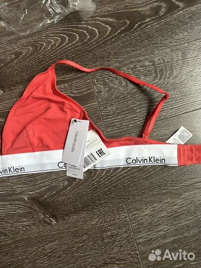 Calvin Klein