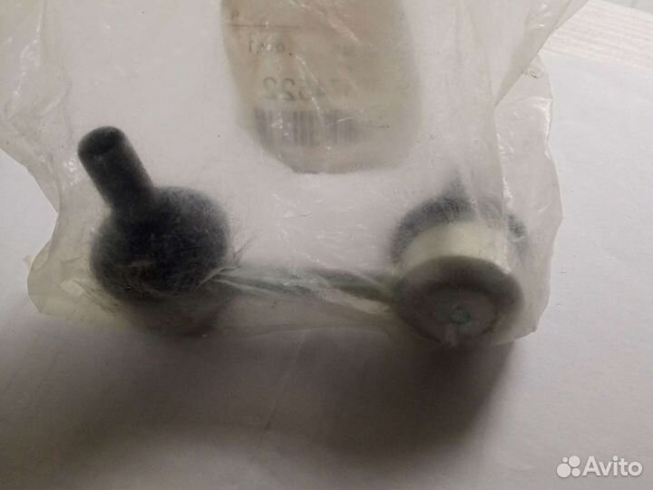 Тяга / стойка, стабилизатор (MH004161 гайка стойки