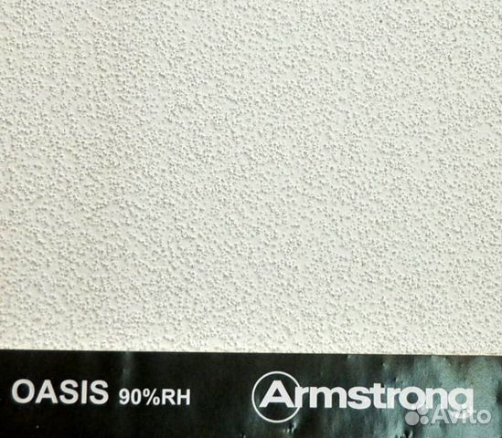 Потолок Армстронг Оазис 12мм 600х600 объявление продам