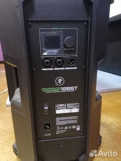 Активная колонка с Bluetooth