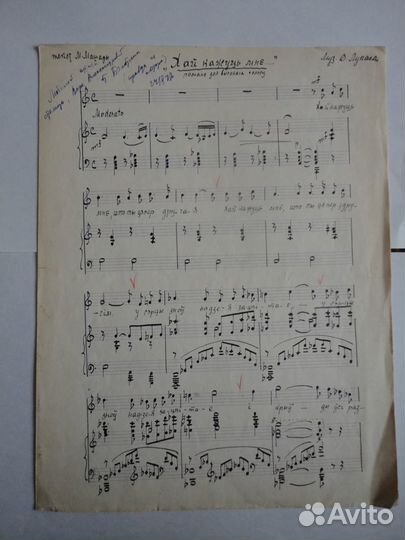 Лукас Дмитрий Александрович