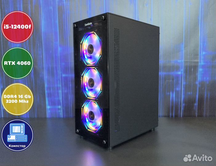 Системник игровой i5-RTX4060-16DDR4-CJQ7835049-H610