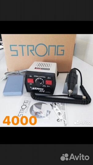 Бор машина Strong 204 аппарат для маникюра
