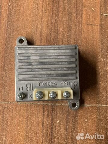 Коммутатор газ 53 тк102A