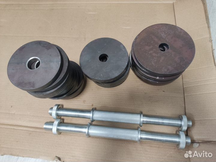 Гантели разборные 47,8кг