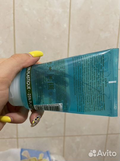 Гель для умывания yves rocher