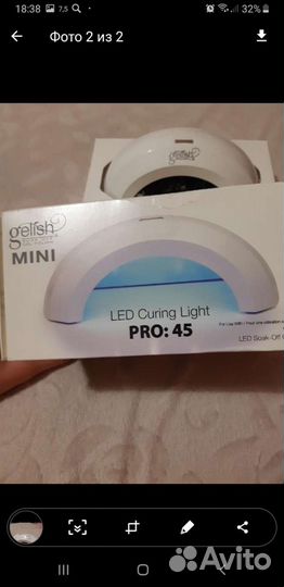 Led лампа для ногтей