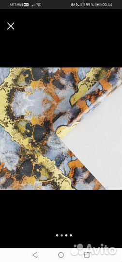 Упаковочная бумага для подарка