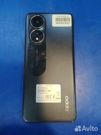 OPPO A58, 6/128 ГБ