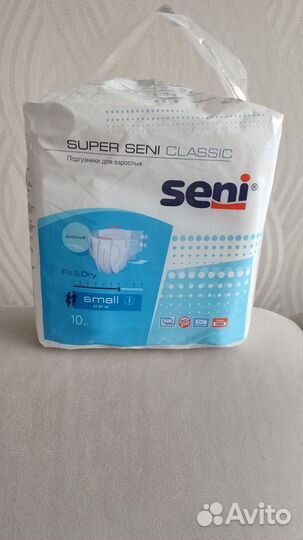 Подгузники для взрослых seni 1