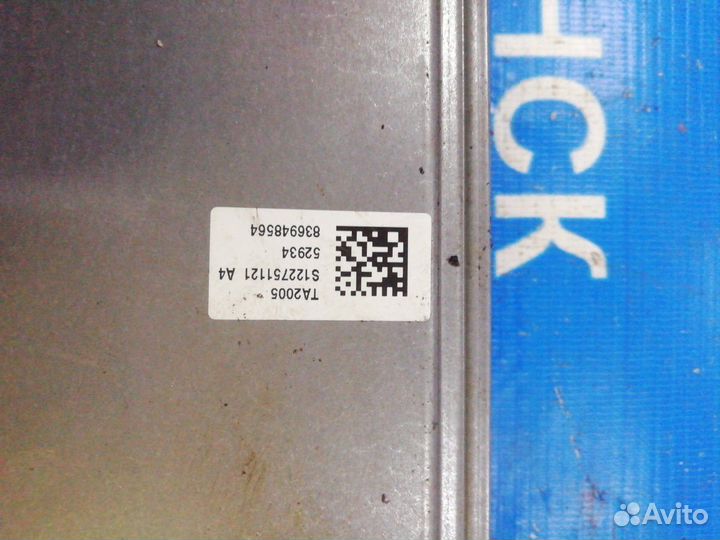 Блок управления АКПП Renault Duster