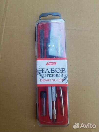 Циркуль набор,ластик,точилки,закладка