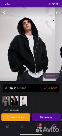 Full zip hoodie brllnc