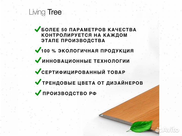 Инженерная доска цвет Дымчатый