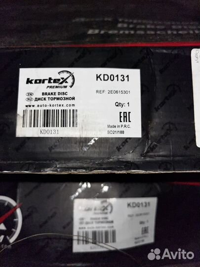 Тормозные диски mersedes sprinter 906