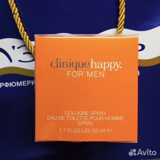 Одеколон Clinique Happy for Men 50ml