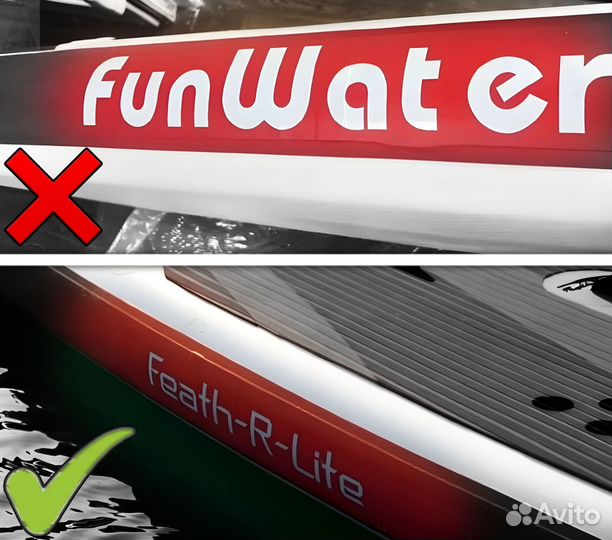 Supboard KOI оригинал funwater Новый