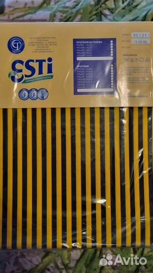 Простынь 220х240