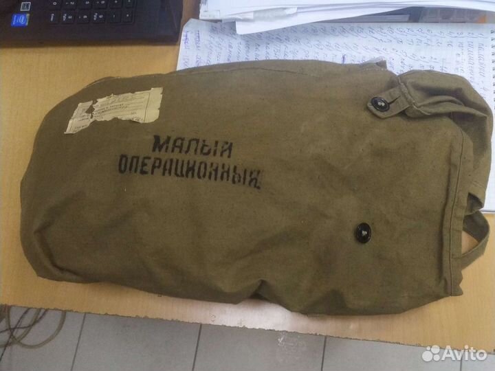 Сумка чехол медицинская большая СССР +