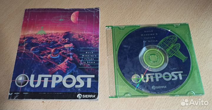 Игра Outpost с книжкой