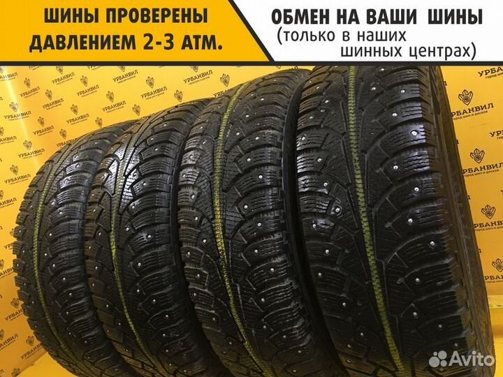 Nokian Tyres Hakkapeliitta 5 SUV 225/65 R17 106T