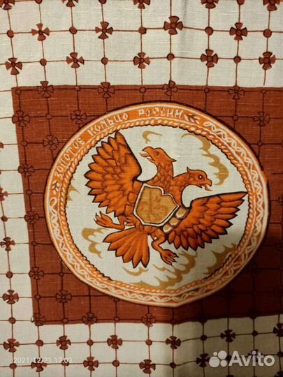 Золотое кольцо России