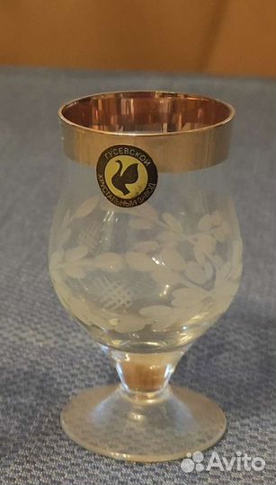 Хрустальное стекло. Рюмка, стопка, стакан