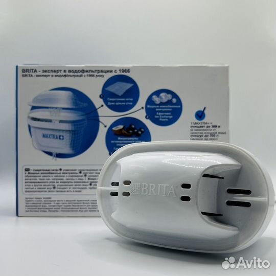 Brita Maxtra Universal (Картридж сменный)