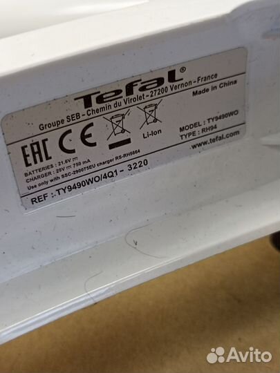 Корпус пылесоса Tefal Air Force Flex Power с АКБ