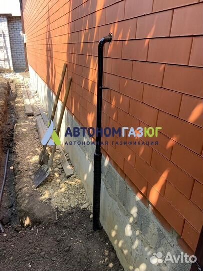 Газгольдер