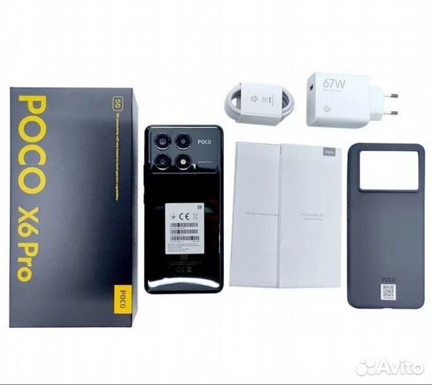 Xiaomi Poco X6 Pro, 8/256 ГБ