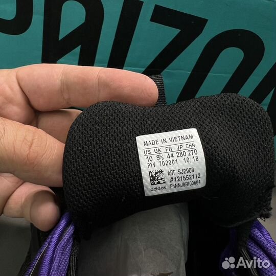 Кроссовки Adidas intimidation black Purple