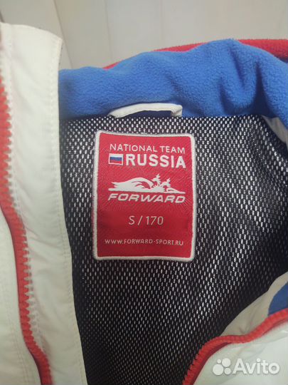 Костюм зимний женский 44 46