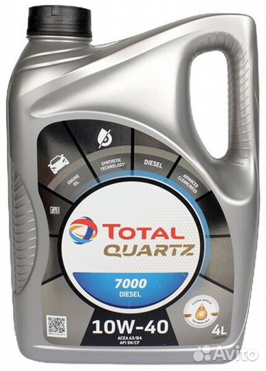 10w-40 Total Quartz 7000 4л