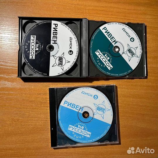 Таинственный Riven, игра CD