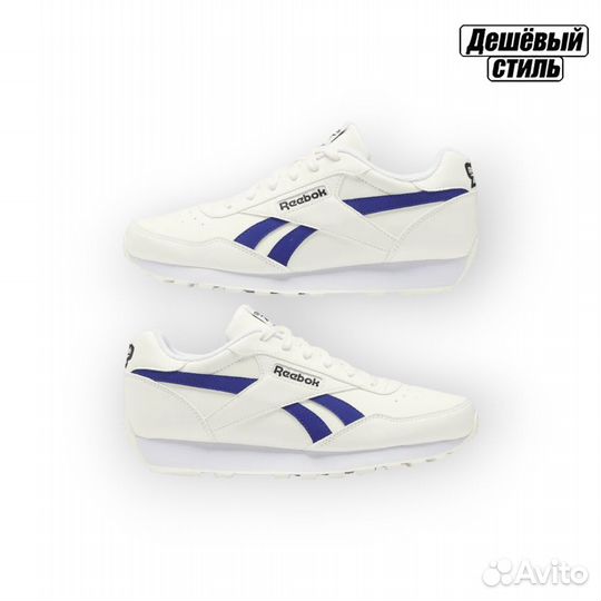 Кроссовки Reebok Rewind Run оригинал новые