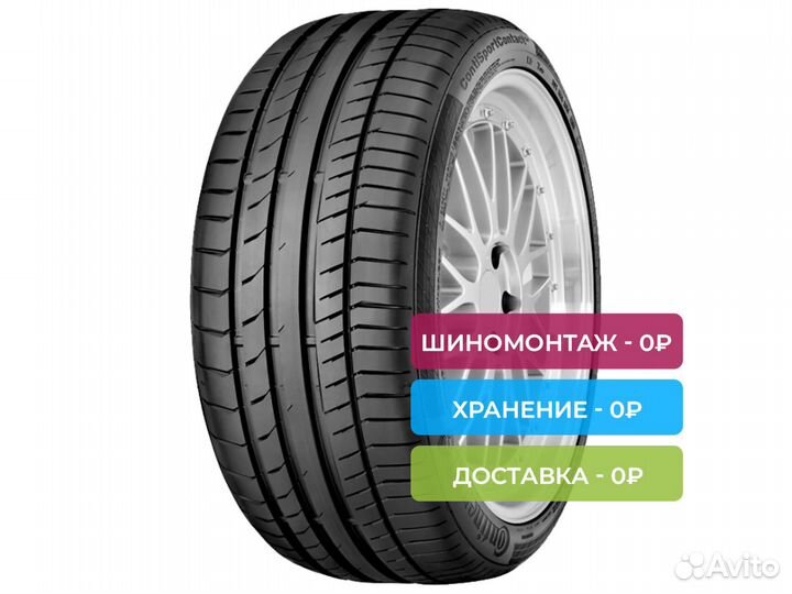 Continental ContiSportContact 5P 295/35 R21 103Y