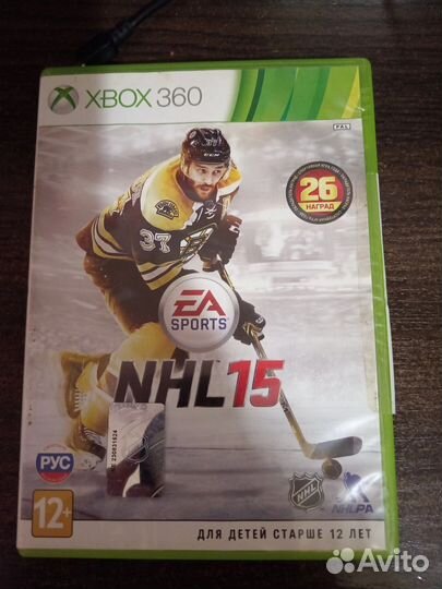 NFL 15.для х бокс 360
