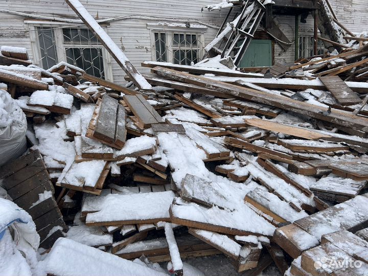 Дрова бесплатно самовывоз