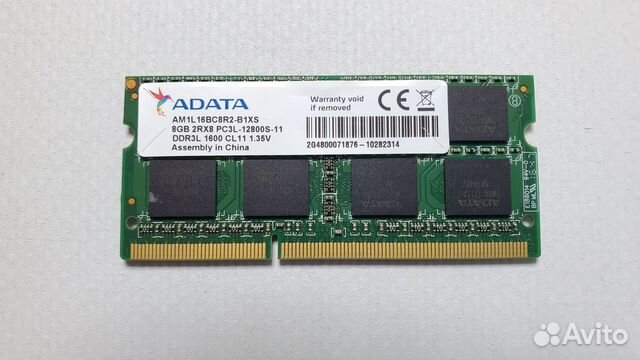 Adata 8GB для ноутбука PC3L-12800S купить в Санкт-Петербурге ...