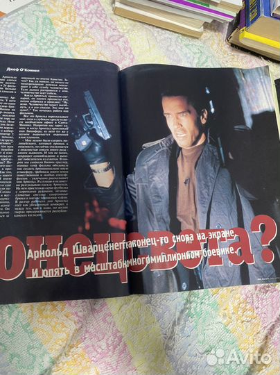 Журнал по бодибилдингу с программами