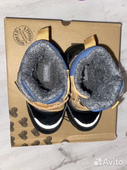 Ботинки для мальчика