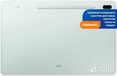 Планшет Samsung Galaxy Tab S7 FE SM-T733N 64GB (20